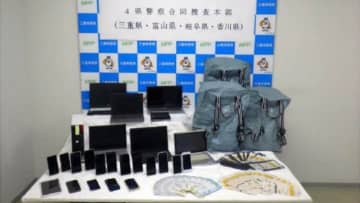 「価値のない紙切れ」送り25万円を騙し取った疑い　フリマサービスの架空出品詐欺の容疑で大阪の3人組をまた逮捕　富山県警などが合同捜査