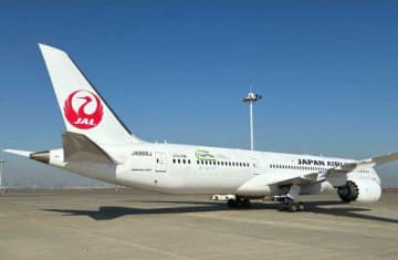 JAL、ボーイング787-9で大気観測　上空のCO2濃度や同位体比