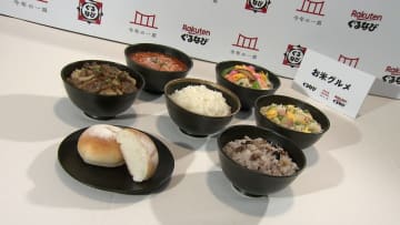 “今年の一皿”に「お米グルメ」なぜ選出？「玄米・雑穀米などの健康米市場が拡大」「備蓄米をおいしく食べる方法が注目」