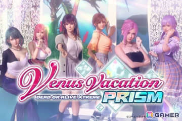 TapFunがブラウザ無料プレイ＆30分290円のライト課金モデルを提供――第1弾はコーエーテクモゲームスの「Venus Vacation PRISM - DEAD OR ALIVE Xtreme -」