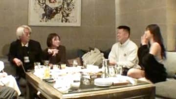 “ドッキリ合コン”参加女性の衣装が「ほぼ出てない？」 スタジオ注目