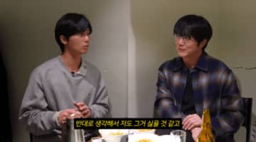 パク・ソジュン、金銭被害で傷心のソン・シギョンを応援…OSTオファーにも喜び（動画あり）