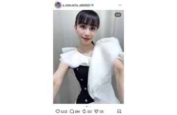 Perfume あ～ちゃん、『ベストアーティスト』サプライズに大感激　「今見ても泣きそう」「テレビの前で大号泣」