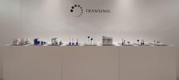 第一三共ヘルスケア、「トランシーノ薬用ブライトニングフェイシャルマスク」刷新で発表会を開催