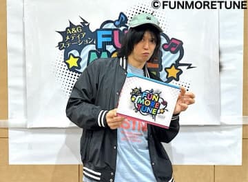 田淵智也「本当に幸せものだなと思います」ソロカバーアルバム『田淵智也』に込めた想い！