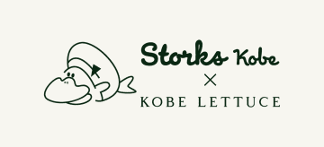 B2神戸が『神戸レタス』と『Storks Kobe』初のコラボを発表…さりげなくストークス纏うアイテムを販売