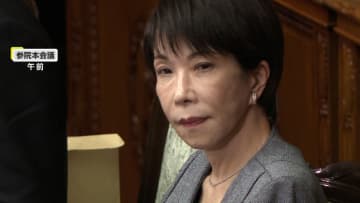 高市首相の「そんなことより」発言に野党追及「裏金問題の解決より議員定数削減の方が大切なのか」　参院本会議、来週から補正予算案の審議へ
