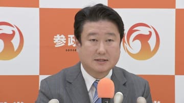 元参院議員の和田政宗氏、参政党の政調会長補佐に就任