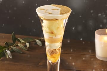よーじやの冬限定「ゆずの白パフェ」爽やかゆず餡×マスカルポーネアイス、レアチーズケーキを重ねて