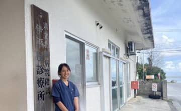2人の娘を育てながら､沖縄本島からフェリーで80分の離島で働く総合診療医｡｢島のおじい､おばあを100歳まで見守りたい｣
