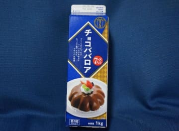 牛乳パックスイーツの人気商品が再販！【業務スーパー】のチョコババロアが1人前50円以下でおいしい