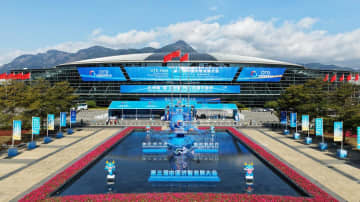 中国・福州で華僑華人の人材交流イベント　千人以上が出席