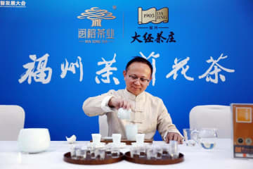 中国・福州でジャスミン茶の魅力発信　無形文化遺産の香り付け技法