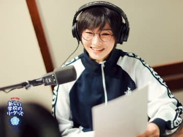 「運動会＆バーベキュー仲間」新しい学校のリーダーズ、ケツメイシ＆湘南乃風との知られざる関係性を明かす