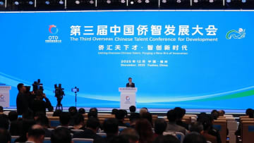 中国・福州で華僑華人の人材交流イベント　千人以上が出席