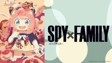 誤解が誤解を生んだ“アーニャvsテロリスト”が1位！アニメ『SPY×FAMILY』45話放送時のコメント最多シーンTOP3