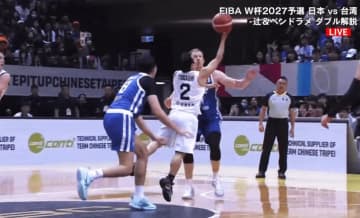 「リング見てないやん！」167cm富樫勇樹、211cmブロック攻略の“神フローターショット”「嫌な流れを一瞬で断ち切った」電光石火ドライブが話題【バスケ日本代表】