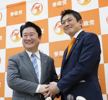 和田氏入党は自民離党後　参政代表、発表を軌道修正