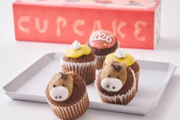 フェアリーケーキフェア26年干支“うま”の新春カップケーキ、馬柄のふろしき付きセットも