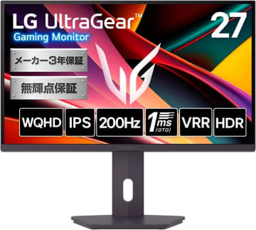【Amazonセール】LGの27インチIPSゲーミングモニター「27G610A-B」がお買い得