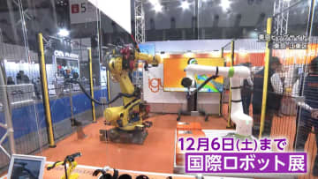 世界最大規模「国際ロボット展」最先端AIロボが集結 市場急拡大　二足歩行接客や俳句で表現も