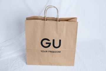 40・50代が似合う「楽ちんスカート」→【GUセール】で1,290円になってた、、！