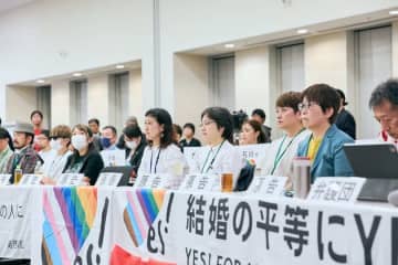 「性的マイノリティの子どもも否定した合憲判決だ」LGBTQ当事者、子、親たちが集結。国会議員に結婚平等の法制化を訴える