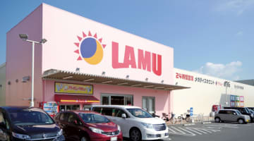 大黒天子会社の西源、新潟市内3店舗目のラ・ムー出店へ【今週の大店立地法速報】