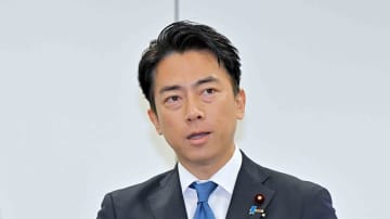 小泉進次郎氏を刑事告発　企業からの寄付、上限額を超えたとして　神戸学院大の上脇博之教授、横浜地検に告発状