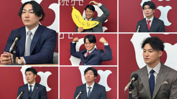 【巨人契約更改まとめ】丸佳浩は1億2000万円の大幅ダウン　中山礼都は約68％アップで笑顔　12月3日は7人と交渉