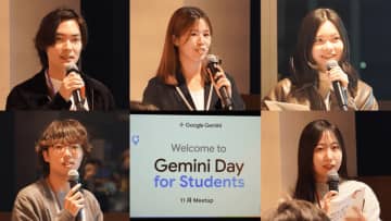 Google AI 大学生アンバサダー「Gemini」の活用を発表、広がる実践アイデア