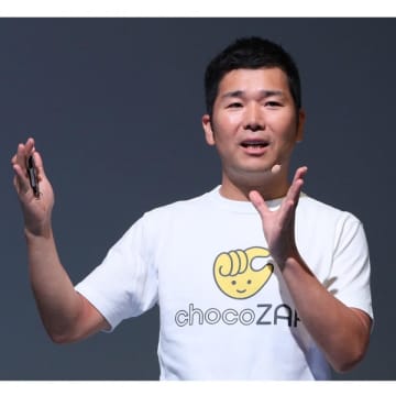 苦戦続きだった「RIZAP」業績急回復の裏で囁かれる“3度目の危機”とは？