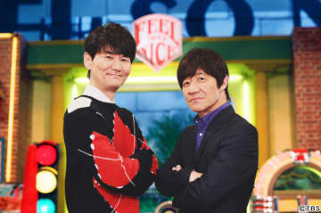 内村光良＆大竹一樹＆名倉潤が約20年ぶりサーフィン旅へ「気分は上々。」新春SPで復活！