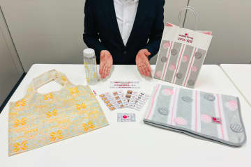 【うちの福袋はここがスゴイ！】ビッグエコー「【残りわずか！】ビッグスマイル福袋 2026」