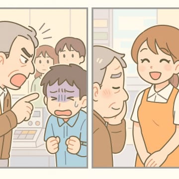 レジで「早くしろ！遅い！」と怒鳴り散らす老人。だが、店員のある一言で態度が一変。実は【短編小説】