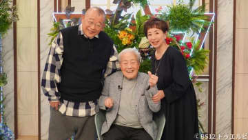 「鶴瓶ちゃんとサワコちゃん」に番組最高齢ゲスト・髙田次郎登場！　仰天師匠エピソードに爆笑