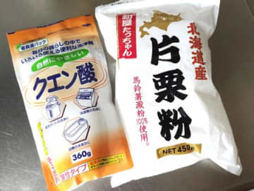 【裏ワザ】クエン酸＋片栗粉で作る〈とろとろジェル掃除〉がとにかく万能でした♡