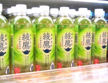 「綾鷹」22品を値上げ　原料茶葉の急騰受け　26年3月1日出荷分から　コカ・コーラボトラーズジャパン