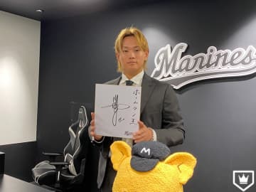 ロッテ・山本大斗「長打を打てるところをもっと伸ばしていきたい」、「そこはこだわっていきたい」来季は本塁打王獲得するぞ！