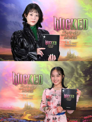 『ウィキッド 永遠の約束』高畑充希、清水美依紗ら9名が日本語吹替版キャスト続投へ