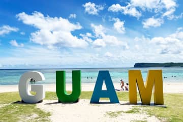 グアム政府観光局、研修旅行で補助金　1名あたり14,000円
