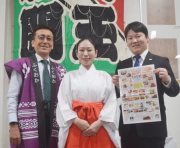 福岡の食や工芸品が一堂に　丸広百貨店川越店で福岡物産展、8日まで　太宰府天満宮の仮殿パネルと御神牛の展示も　毎月25日しか販売されない「よもぎ梅ケ枝餅」も限定販売