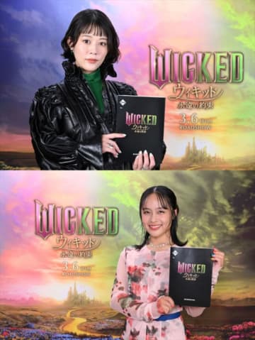 『ウィキッド 永遠の約束』エルファバ役・高畑充希×グリンダ役・清水美依紗ら9名が吹替続投！　予告解禁