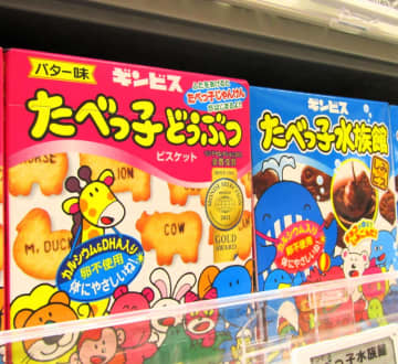 ギンビス「たべっ子どうぶつ」好調　映画効果が販売後押し　ディスプレイコンテストは春夏に過去最高の応募件数