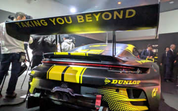DUNLOP、新ブランドステートメント「TAKING YOU BEYOND」を策定 グローバル展開のさらなる加速を目指す