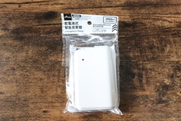 ダイソーのコレもっと評価されるべき！緊急時にあると助かる♡コンパクト×計量なスマホグッズ