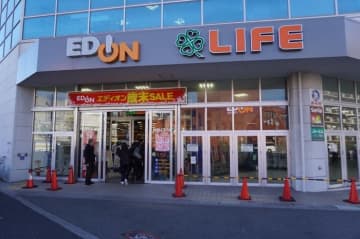 ライフコーポレーション、11月29日、大阪市の「ライフ京橋店」を改装オープン