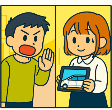 「この傷、最初からあった」レンタカー返却時に揉める客。だが、従業員がある事実を告げた結果【短編小説】