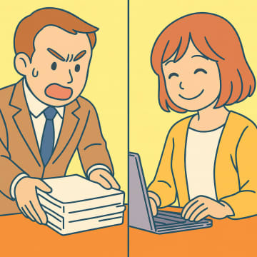 「これ、明日までにやっといて」と定時後に投げる上司。だが、私のある行動を見て黙ったワケ【短編小説】