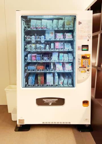 国内初・自動販売機にてシリンジ法キットの販売を開始！